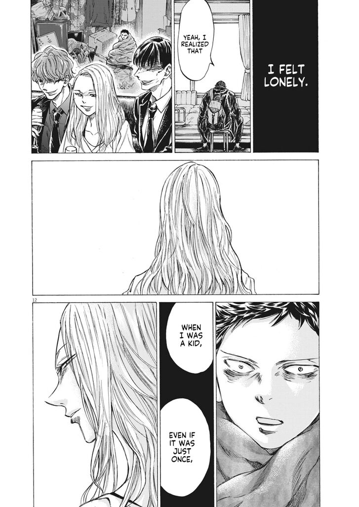 Ao Ashi, Chapter 277 image 13